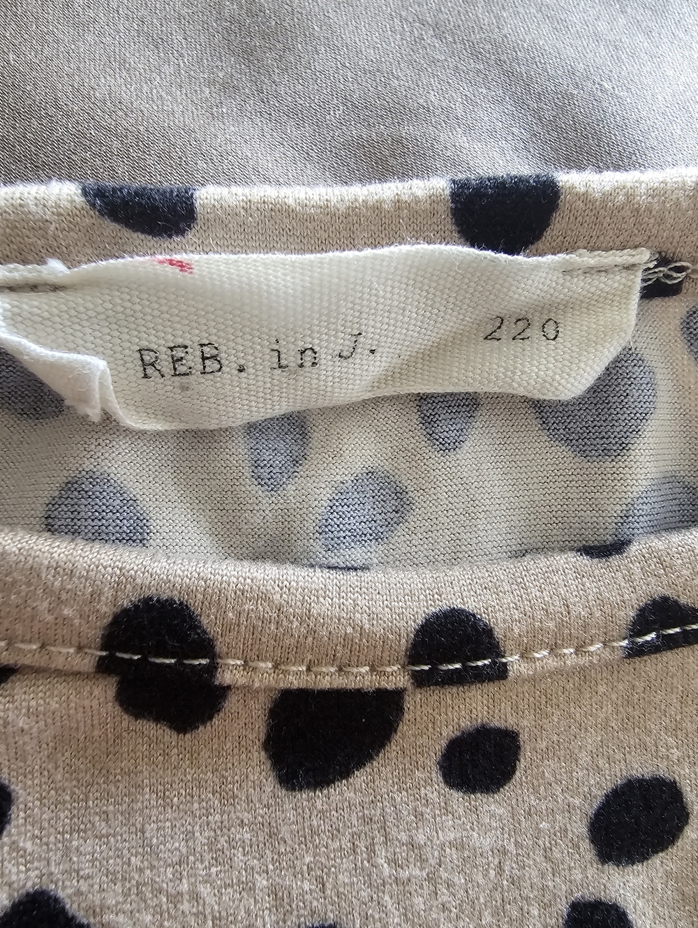 Cheetah Print Long Midi Dress - Made in USA - Small Soft Reb. In J 220 - Picture 6 of 7